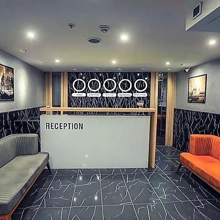 Hotel Istanbul Airport Express 4*